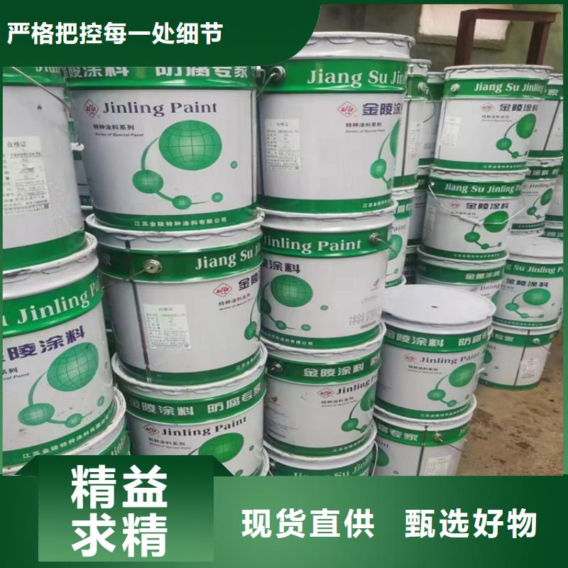 龙山县收购橡胶促进剂实力大厂家