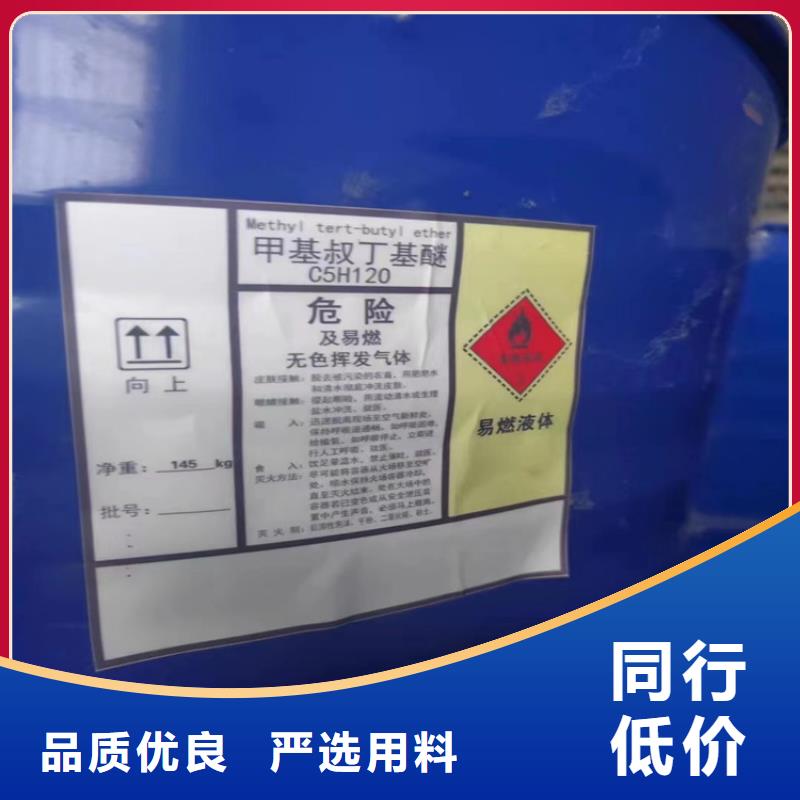 沂南县收购橡胶促进剂今日价格