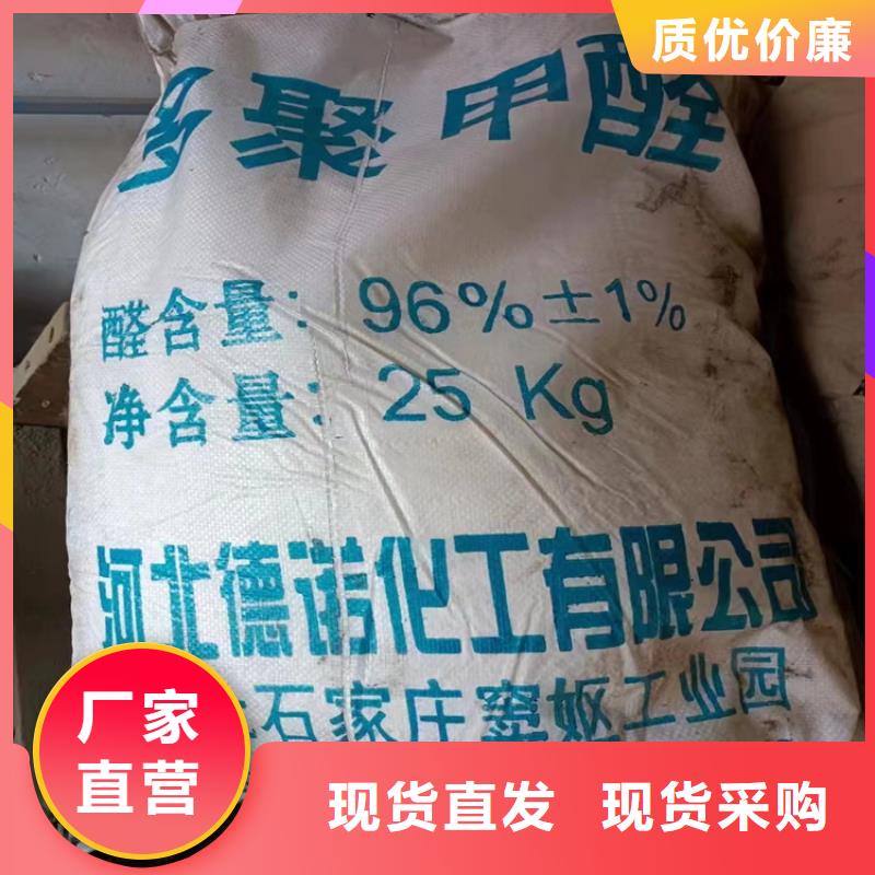 海南回收固化剂_回收锌粉专注品质