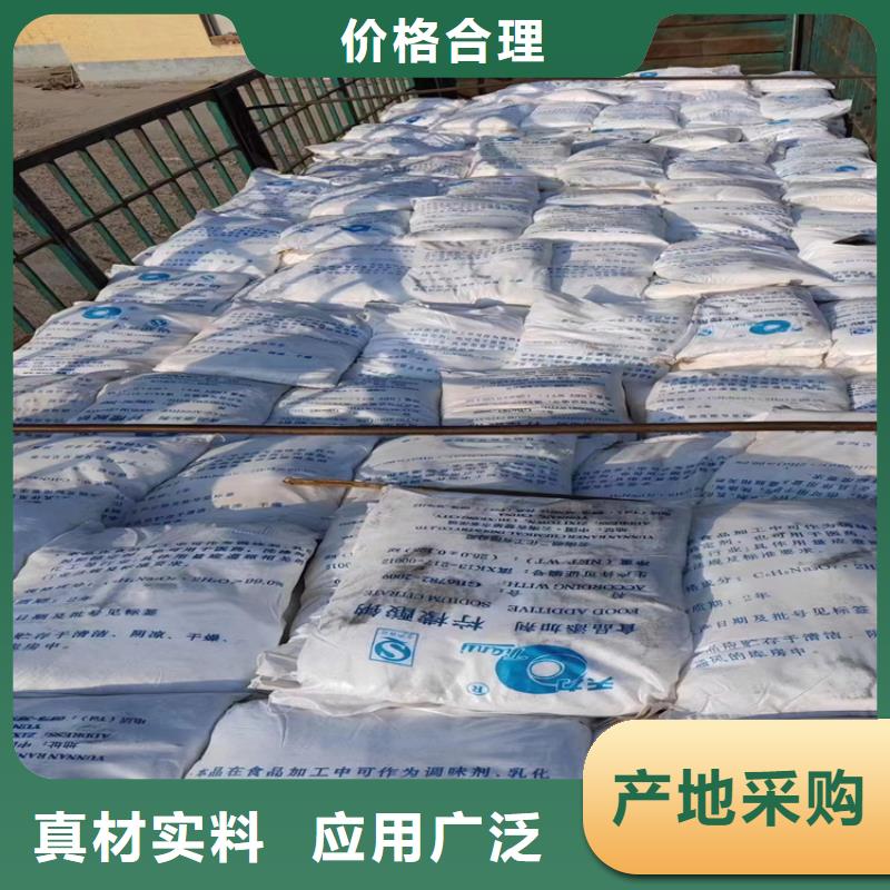 黄陵县收购防水乳液常年收售专业信赖厂家