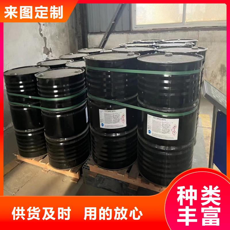桂城街道回收水性聚氨酯固化剂上门服务