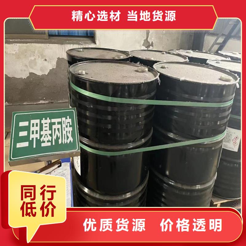 通许县收购橡胶促进剂上门回收附近货源
