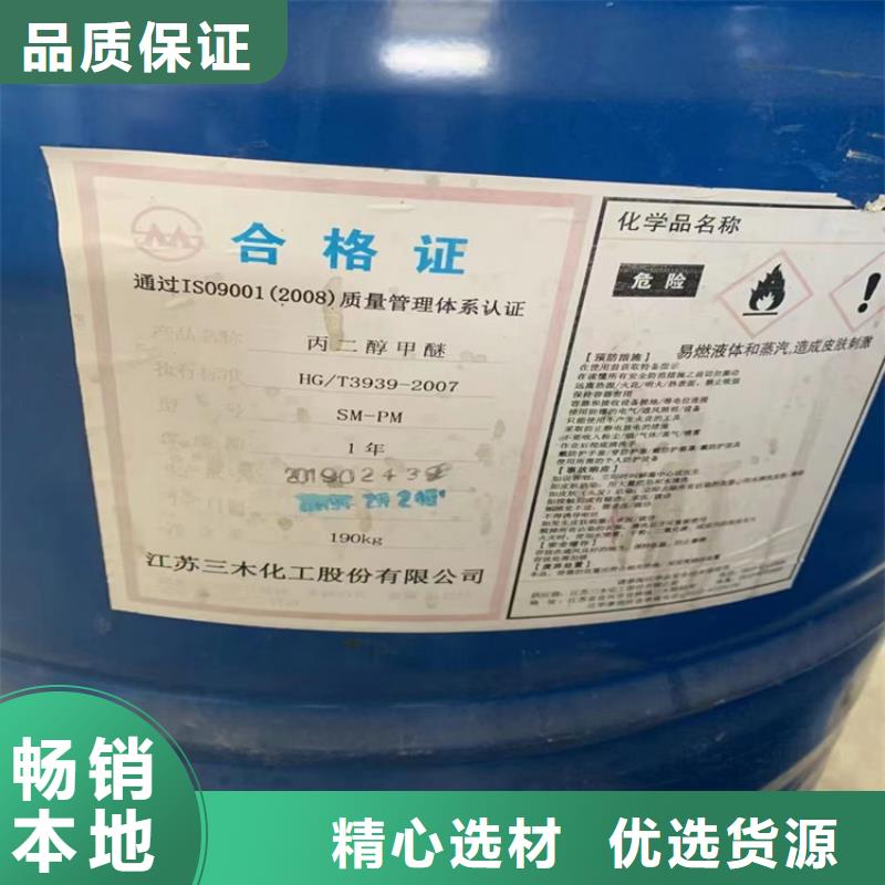 上海回收油漆固化剂