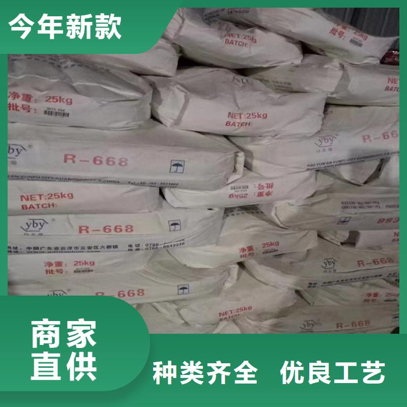大宁县回收涂料价格合理性能稳定
