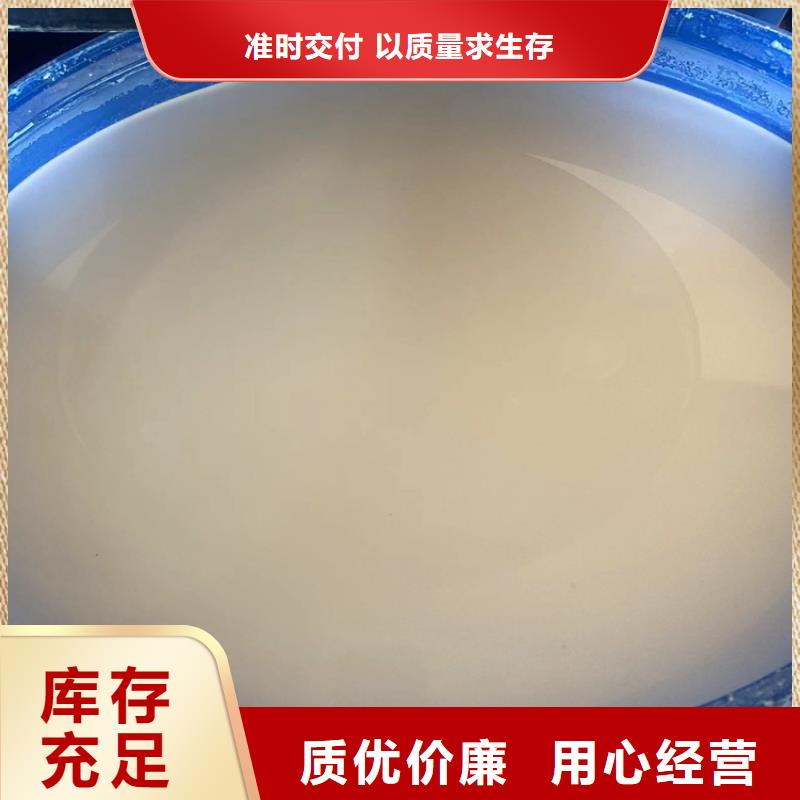 和顺县收购苯丙乳液本地厂家当地货源