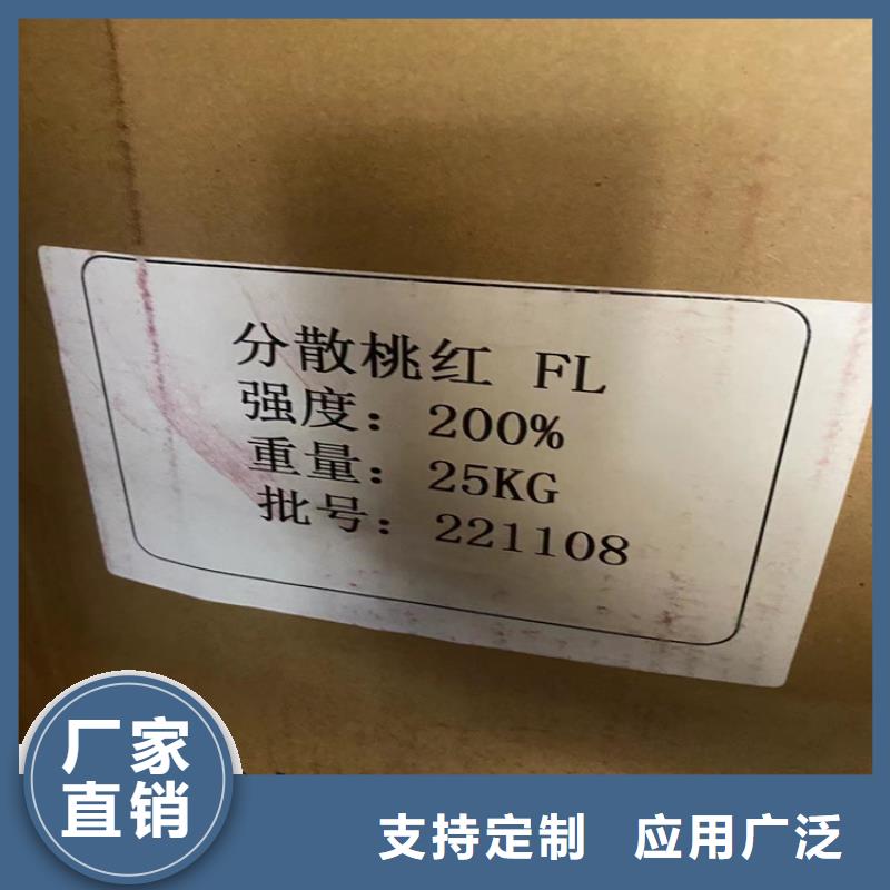惠山区收购液蜡产地工厂