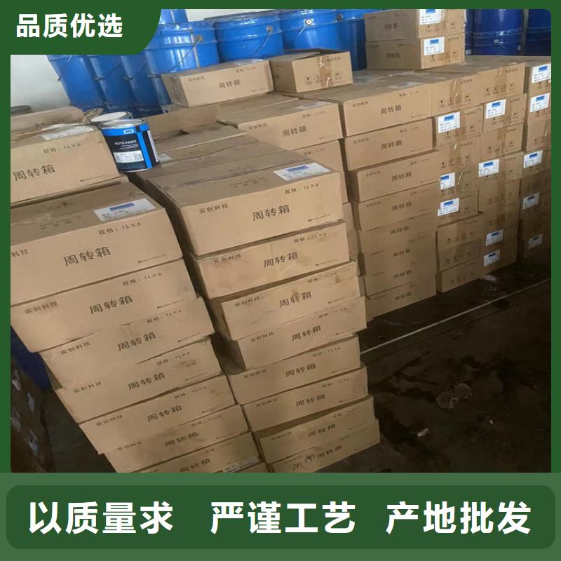 泾县回收碳酸钾厂家匠心打造