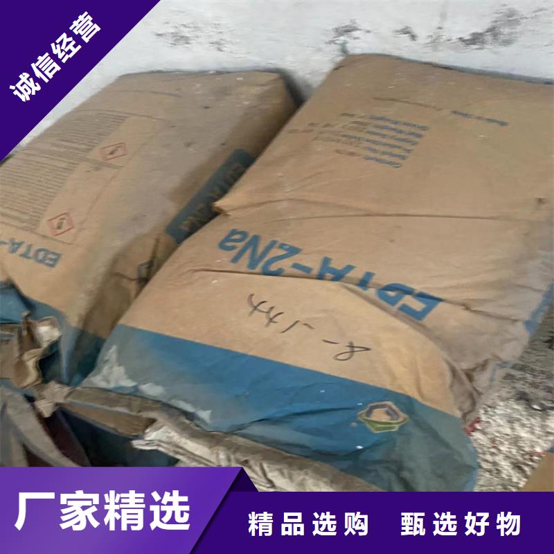 忻州回收淀粉厂家