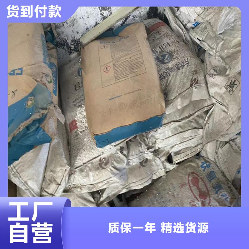 惠来县回收各种型号石蜡大量收购