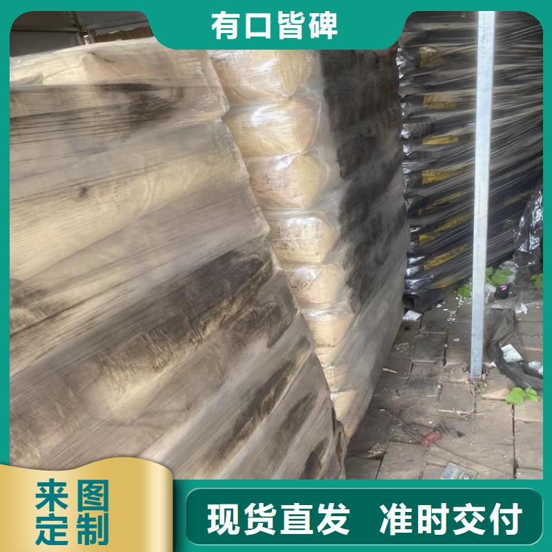 回收石蜡回收锌粉保障产品质量研发生产销售