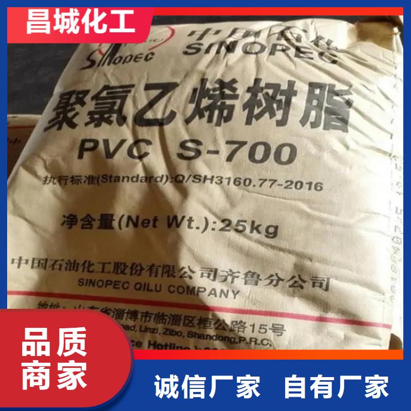 灵台县回收PU固化剂高价收购技术先进