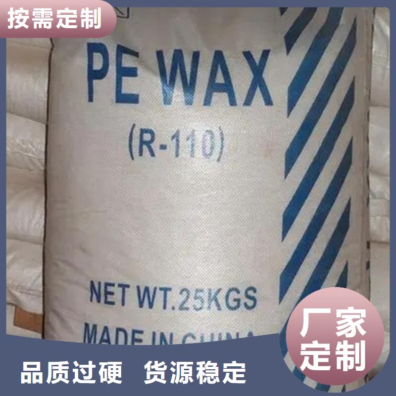 台湾回收环氧树脂诚信厂家