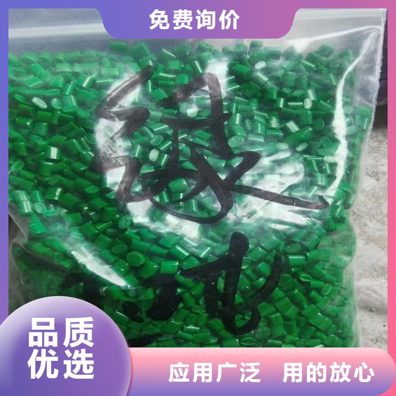 上海【回收石蜡】回收锌粉自主研发