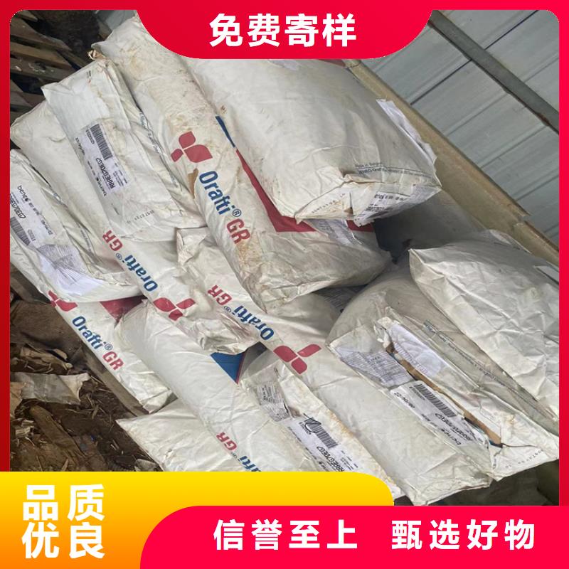 九龙坡回收粒碱公司快速物流发货