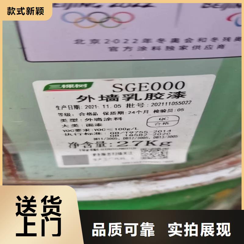青州市收购铸造蜡支持大小批量采购