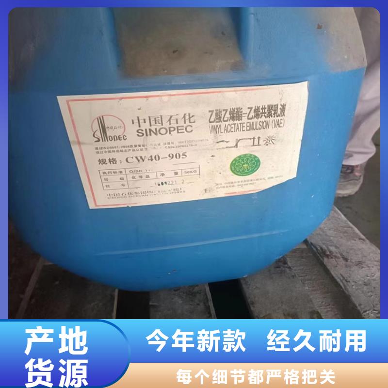 金口河县回收碘化钾高价收购真正的源头厂家