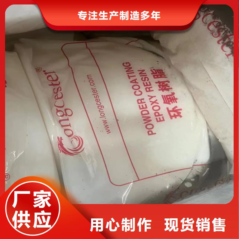 临泽县回收碘化钾高价收购低价货源