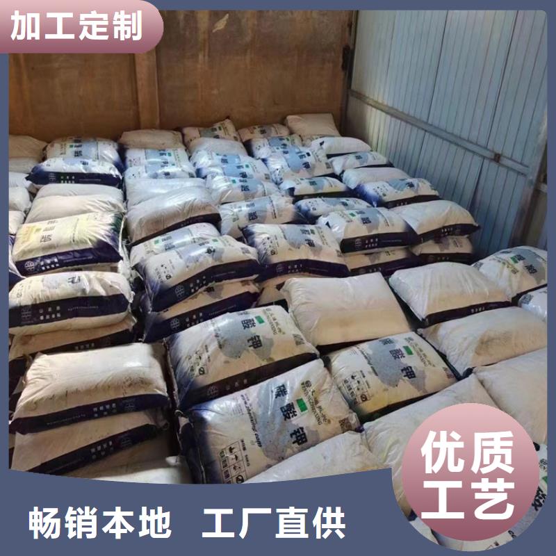 黄陵县回收碘化钾本地厂家同城生产厂家