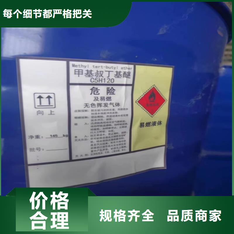 富阳回收氢氧化钠实体厂家当地生产厂家
