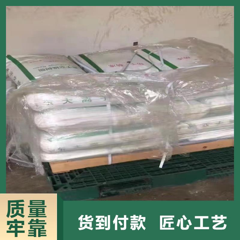 寿县回收粒碱同城供应商