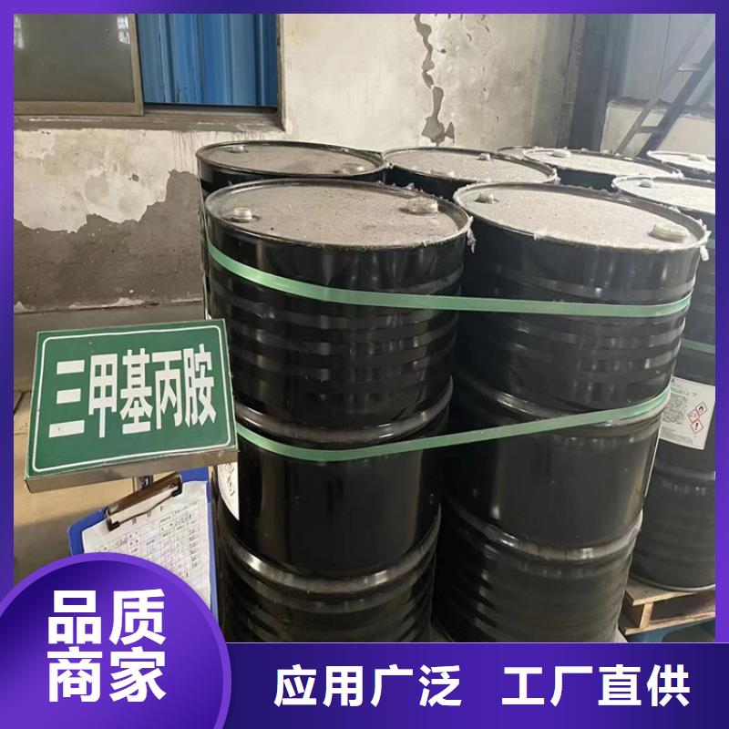 泾县回收粒碱当地厂家