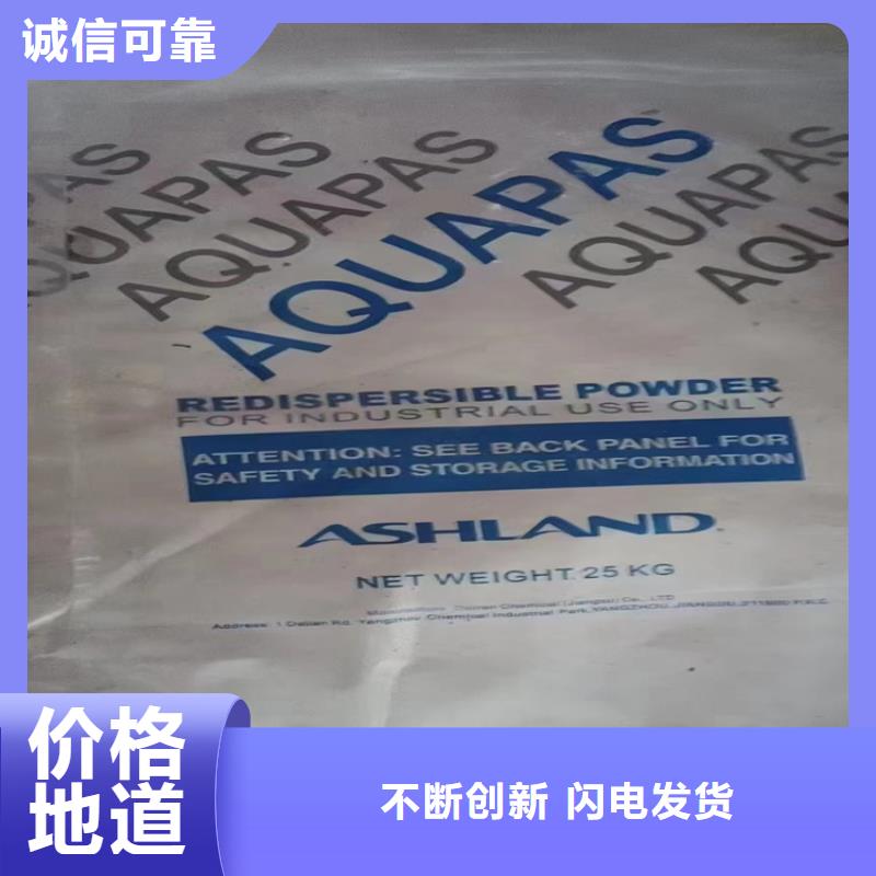 富裕县回收微蜡粉价格合理产品优势特点