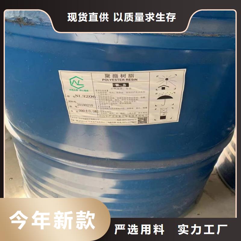 惠城回收碳酸钾欢迎来电品质过硬