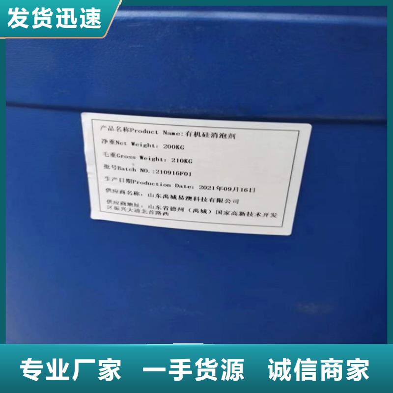 沂水县回收氯化锂正规公司厂家