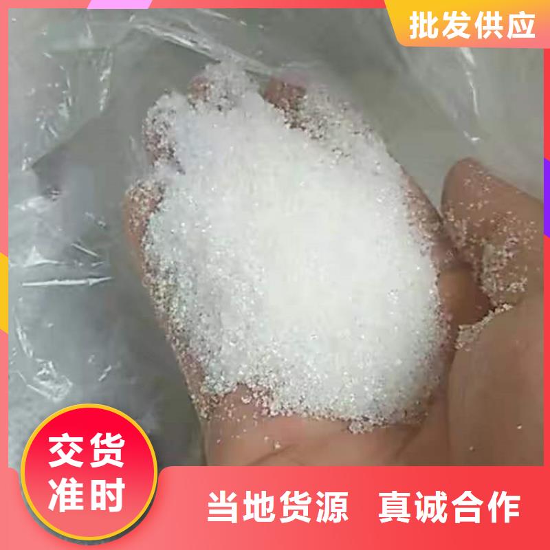 台湾回收化工原料_【回收白油】产品细节