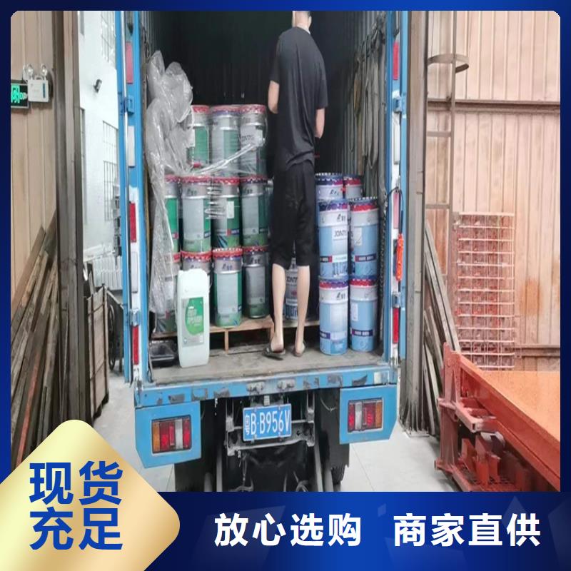潞城回收硼砂供应商精益求精