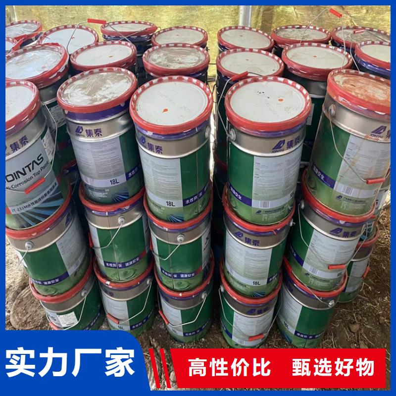 东风回收硼砂生产厂家