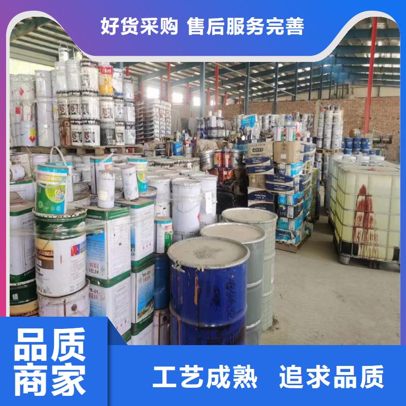 定日县回收氢氧化锂正规公司厂家细节展示