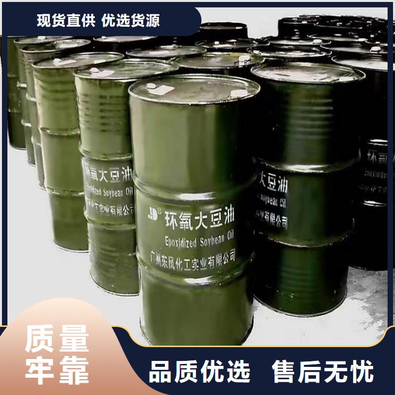 忠县回收碳酸锂正规公司厂家优选厂商
