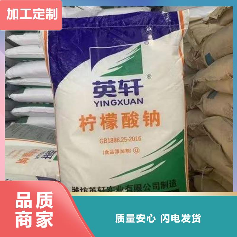 香港回收化工原料_回收溶剂超产品在细节