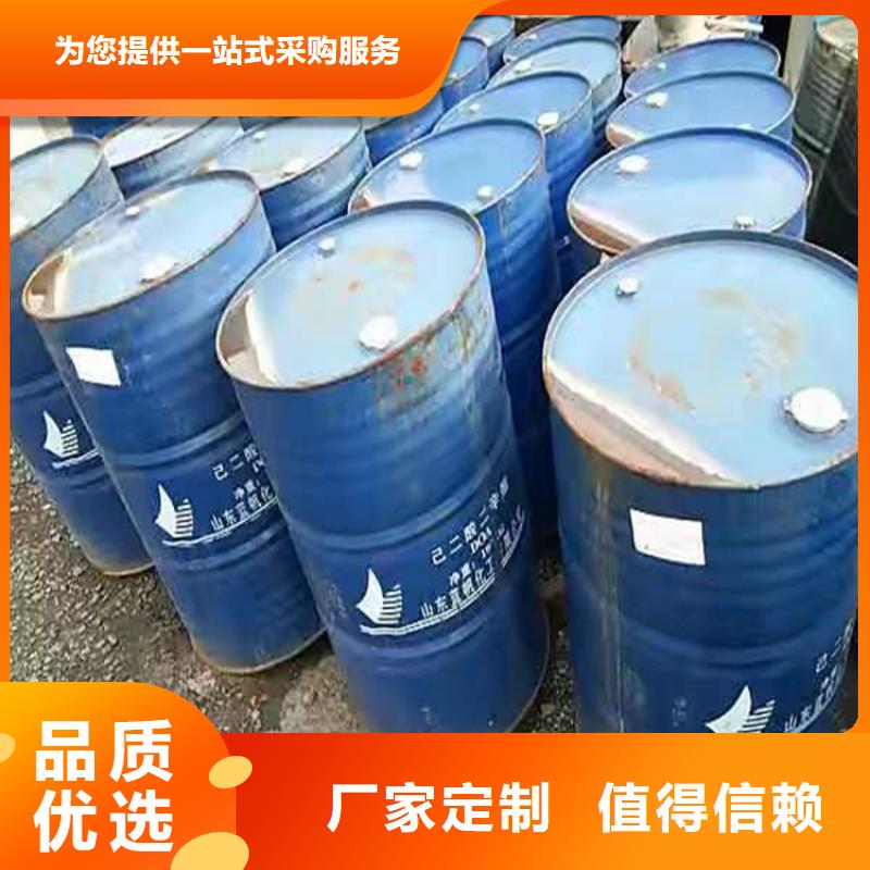 昔阳县回收碳酸锂实体厂家附近货源