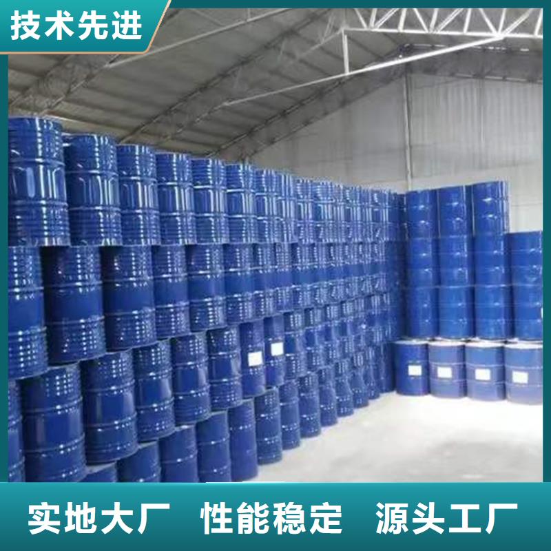 香港【回收化工原料】_回收白油多种规格库存充足