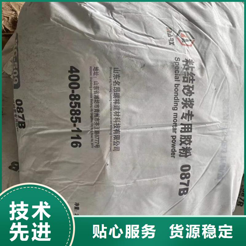 桦南县回收氢氧化锂价格本地生产厂家