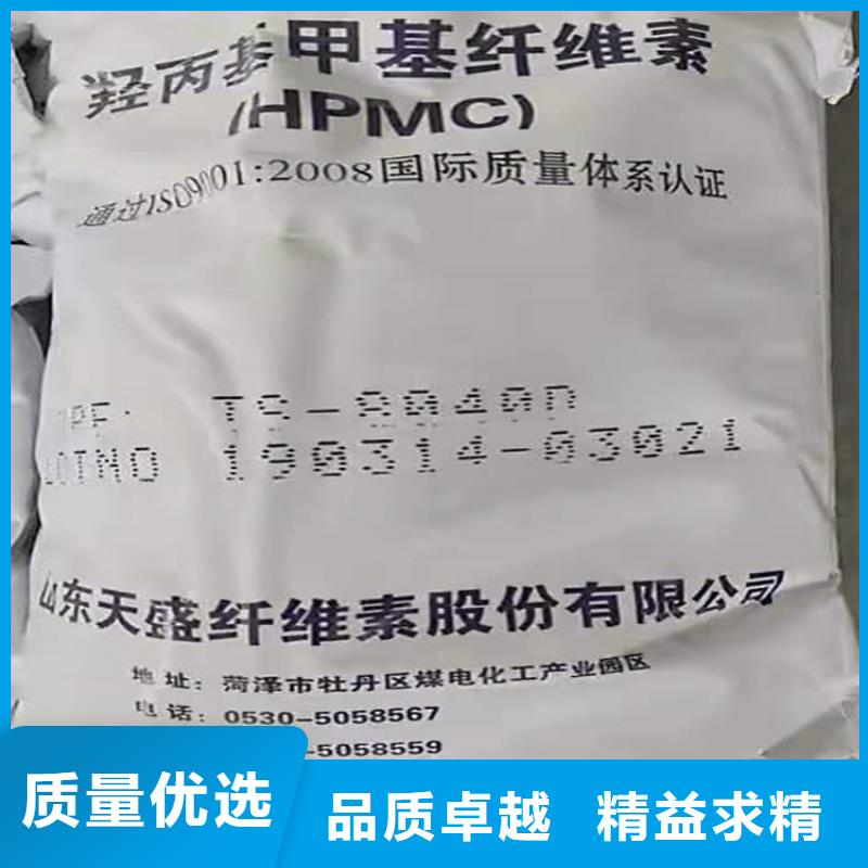 南江县回收氢氧化锂择优推荐本地生产厂家