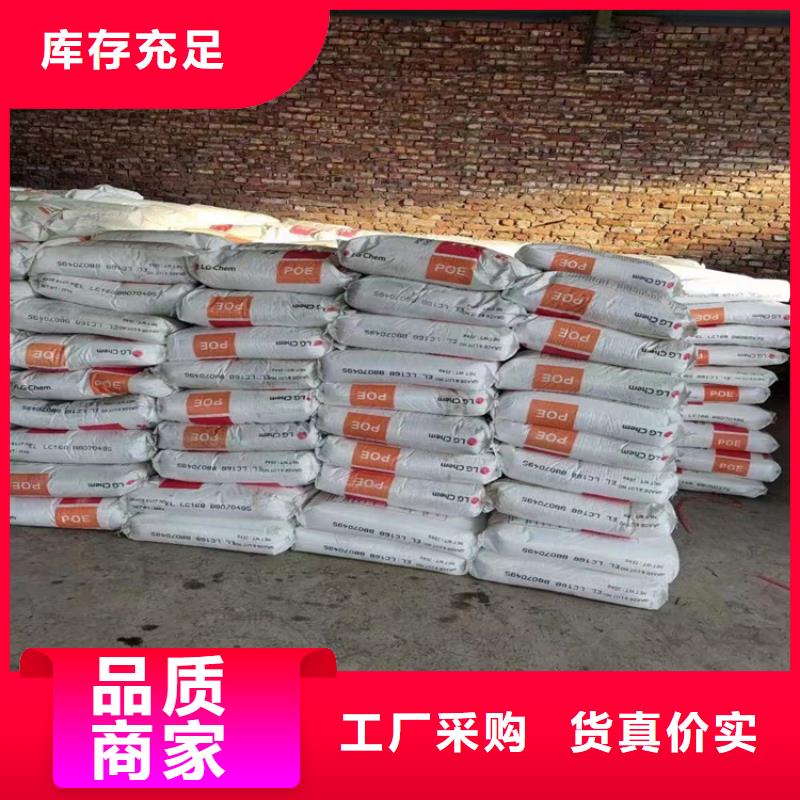 鹤峰县回收碳酸锂价格