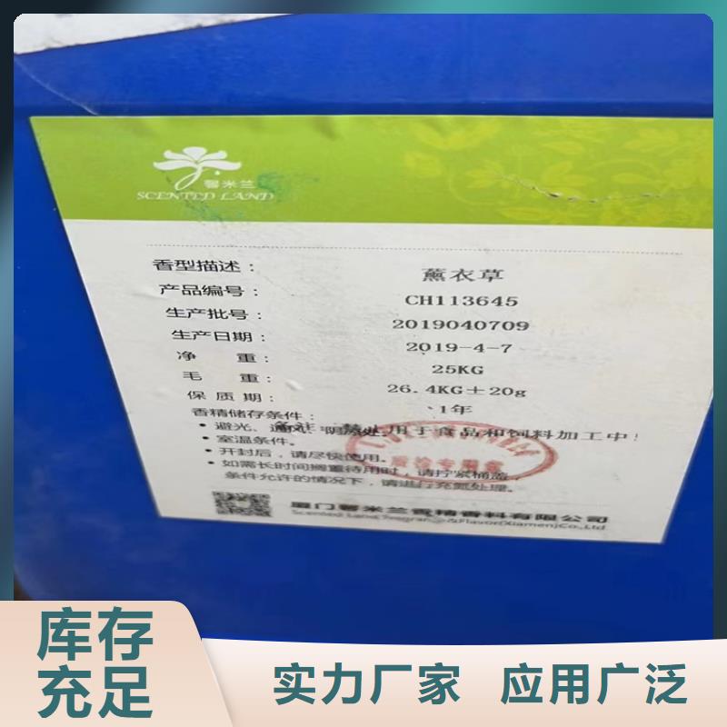 环县回收硼砂公司当地供应商