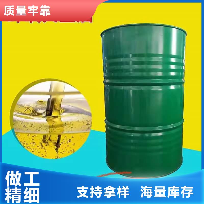 广西回收化工原料回收涮罐水多年厂家可靠