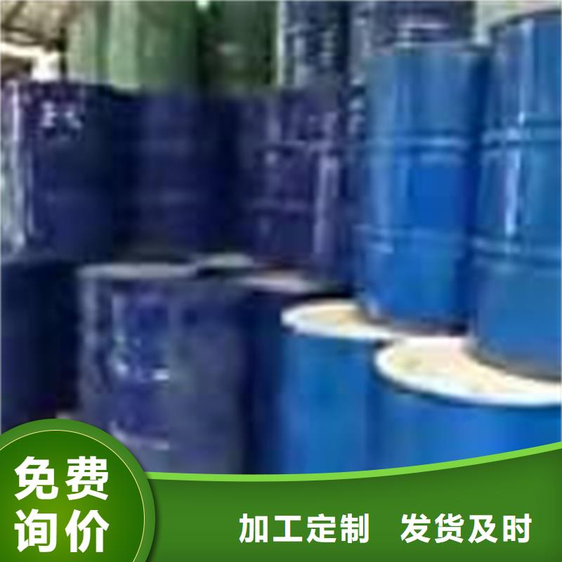 海阳回收硼酸公司