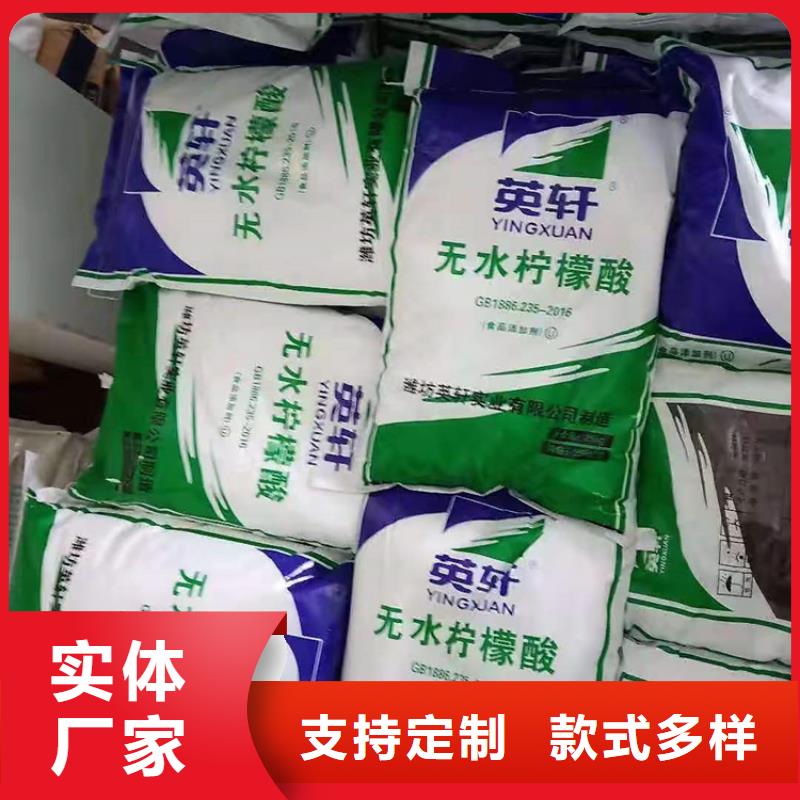 天津回收化工原料回收橡胶促进剂免费寄样
