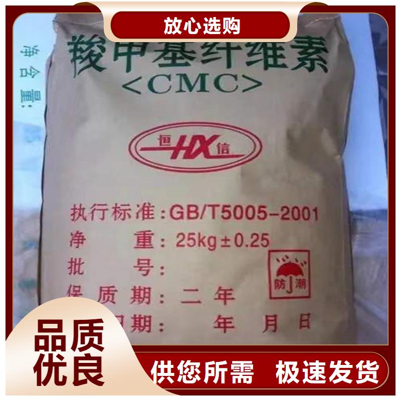 广州回收氯化锂正规公司厂家