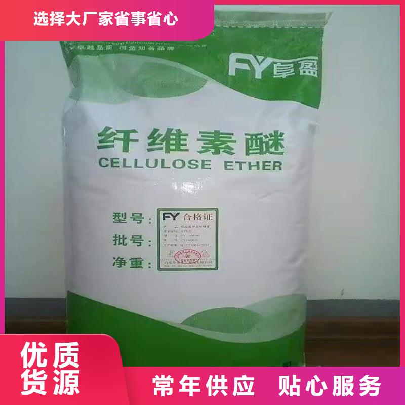 海丰县回收碳酸锂高价回收当地生产商