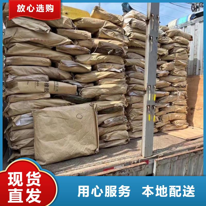 平泉县回收氯化锂实力老厂质检严格放心品质