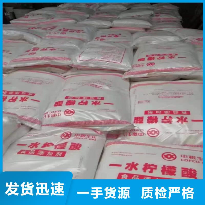 芦山县回收氯化锂正规公司厂家高质量高信誉