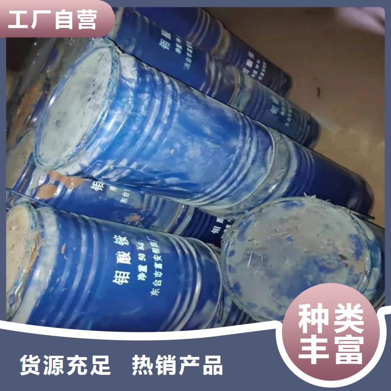 高阳县回收氯化锂免费评估海量货源