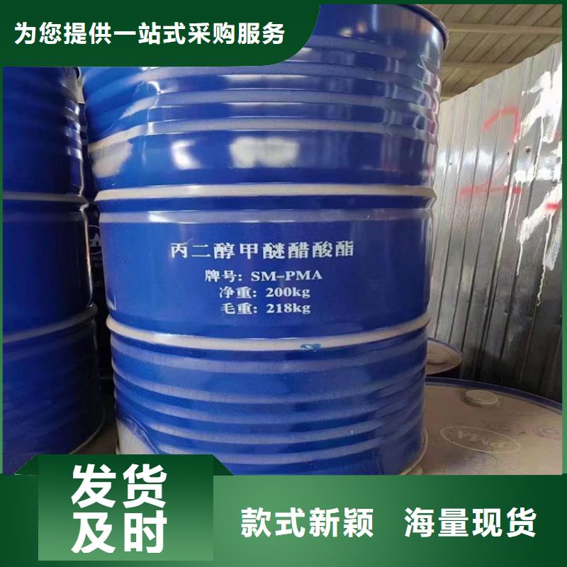 临桂回收硼酸推荐厂家推荐商家