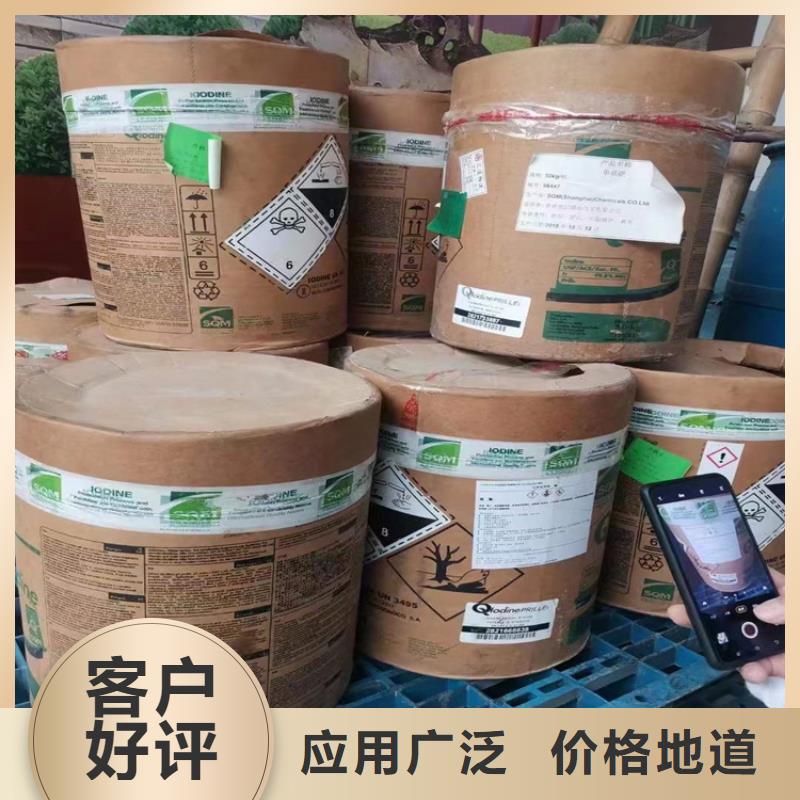 广东【回收化工原料】回收锌粉高品质现货销售